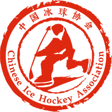 China U18 W